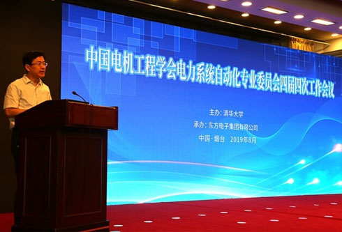 凯时尊龙人生就是博·Z6(中国)首页官网