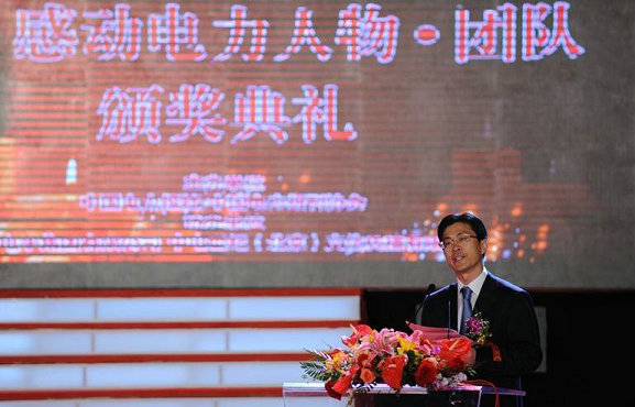 凯时尊龙人生就是博·Z6(中国)首页官网