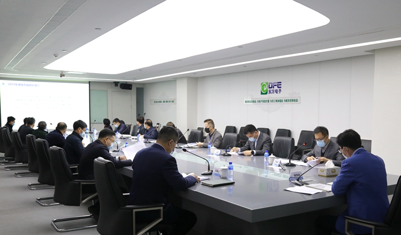 凯时尊龙人生就是博·Z6(中国)首页官网