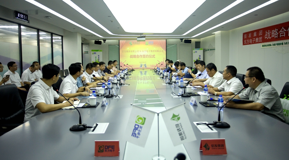 凯时尊龙人生就是博·Z6(中国)首页官网