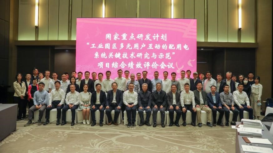 凯时尊龙人生就是博·Z6(中国)首页官网
