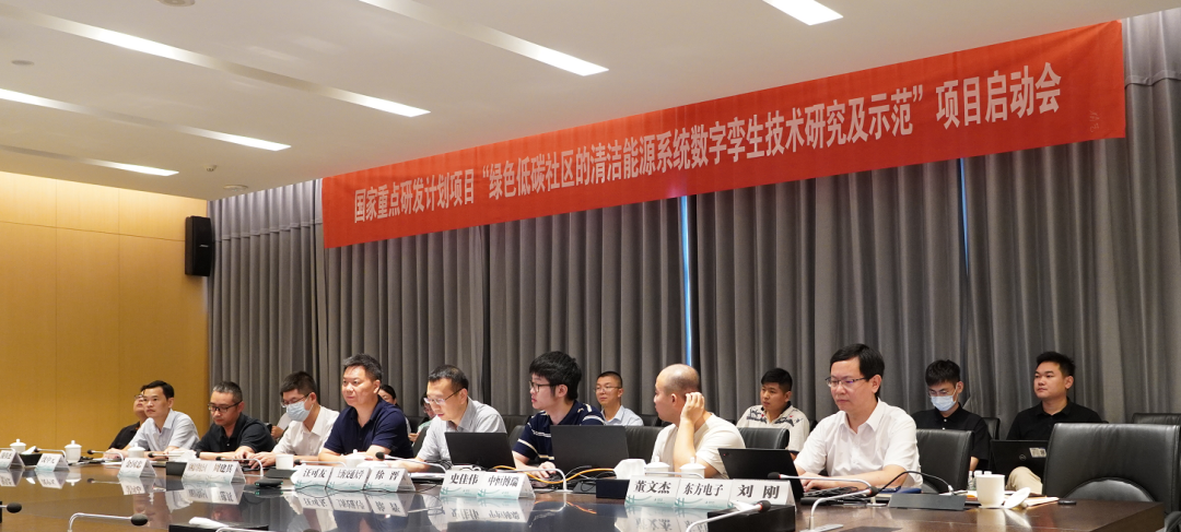凯时尊龙人生就是博·Z6(中国)首页官网