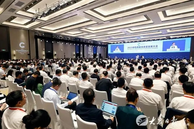 凯时尊龙人生就是博·Z6(中国)首页官网
