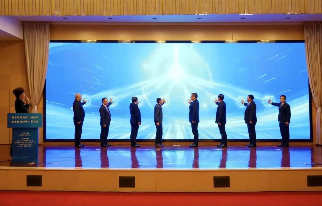 凯时尊龙人生就是博·Z6(中国)首页官网