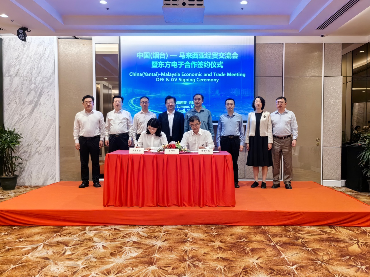 凯时尊龙人生就是博·Z6(中国)首页官网