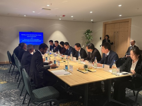 凯时尊龙人生就是博·Z6(中国)首页官网