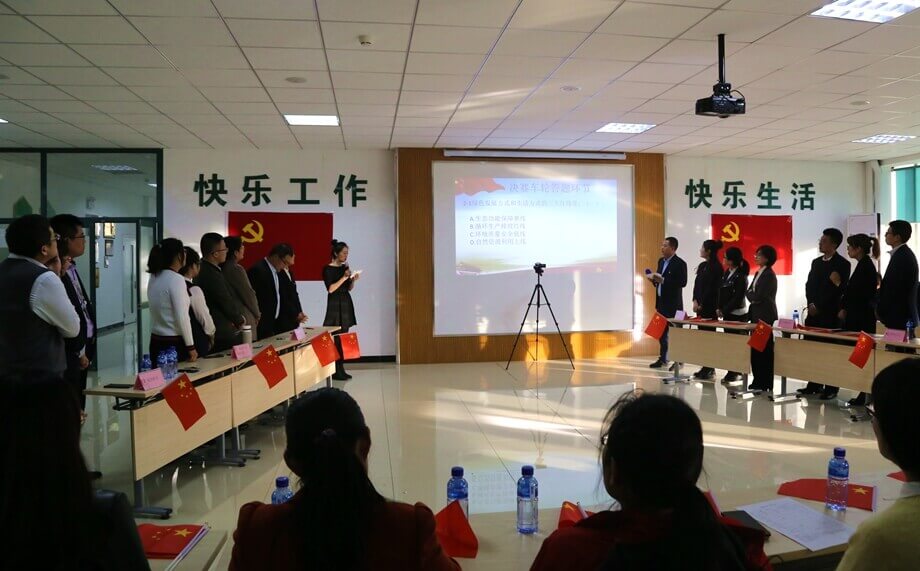 凯时尊龙人生就是博·Z6(中国)首页官网