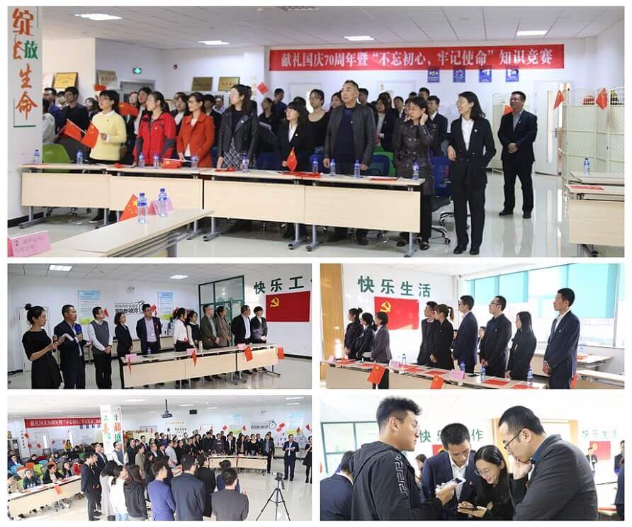 凯时尊龙人生就是博·Z6(中国)首页官网