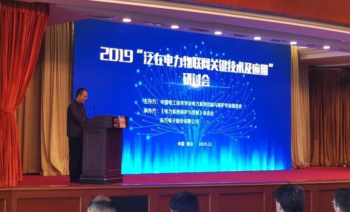 凯时尊龙人生就是博·Z6(中国)首页官网