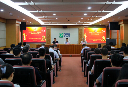 凯时尊龙人生就是博·Z6(中国)首页官网