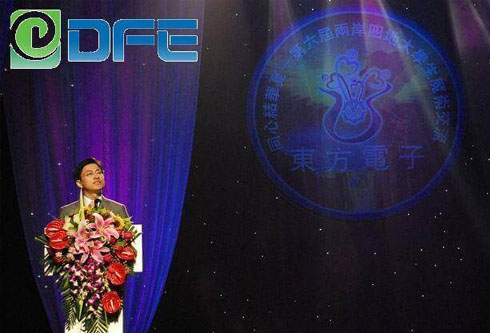 凯时尊龙人生就是博·Z6(中国)首页官网