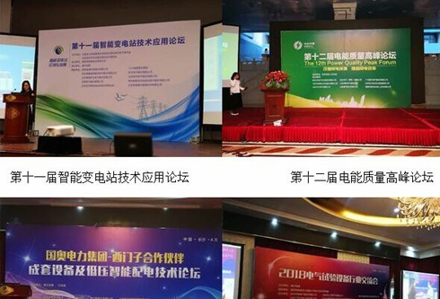凯时尊龙人生就是博·Z6(中国)首页官网