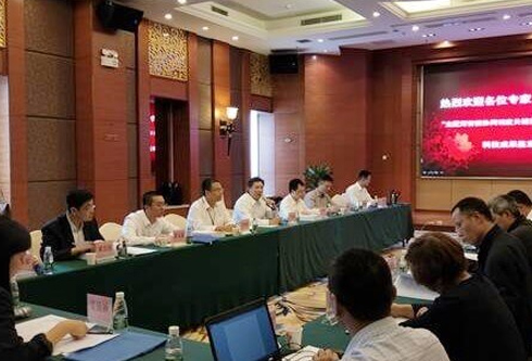 凯时尊龙人生就是博·Z6(中国)首页官网