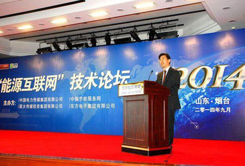 凯时尊龙人生就是博·Z6(中国)首页官网