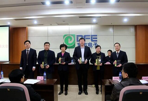 凯时尊龙人生就是博·Z6(中国)首页官网
