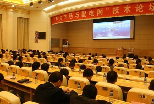 凯时尊龙人生就是博·Z6(中国)首页官网