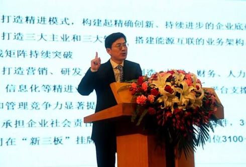 凯时尊龙人生就是博·Z6(中国)首页官网