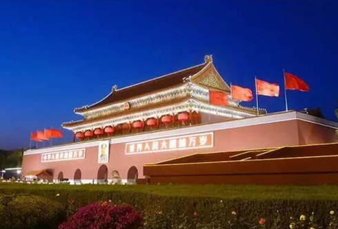 凯时尊龙人生就是博·Z6(中国)首页官网