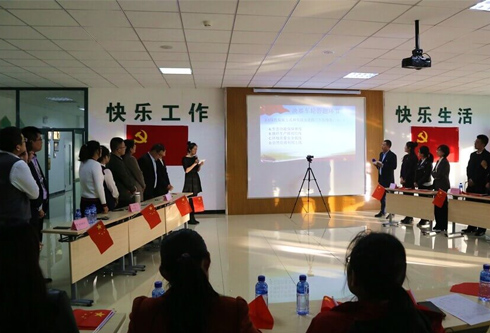 凯时尊龙人生就是博·Z6(中国)首页官网