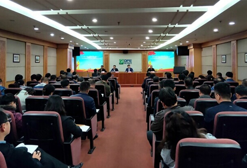 凯时尊龙人生就是博·Z6(中国)首页官网