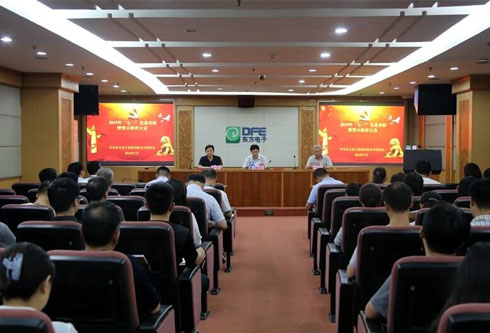 凯时尊龙人生就是博·Z6(中国)首页官网