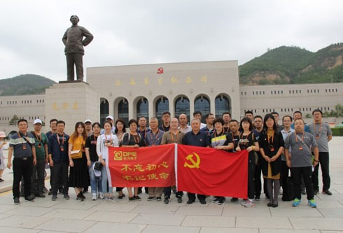 凯时尊龙人生就是博·Z6(中国)首页官网