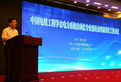 凯时尊龙人生就是博·Z6(中国)首页官网