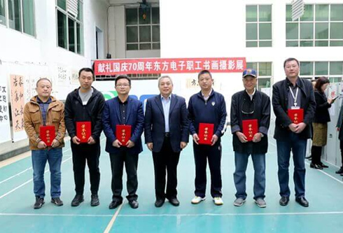 凯时尊龙人生就是博·Z6(中国)首页官网