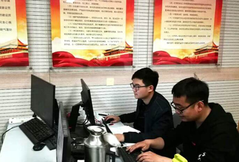 凯时尊龙人生就是博·Z6(中国)首页官网