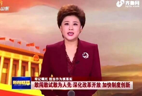 凯时尊龙人生就是博·Z6(中国)首页官网