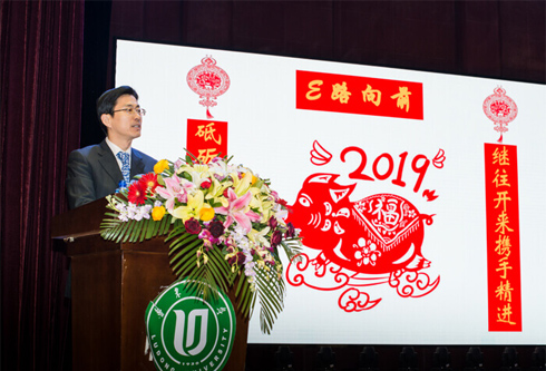 凯时尊龙人生就是博·Z6(中国)首页官网