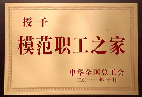 凯时尊龙人生就是博·Z6(中国)首页官网