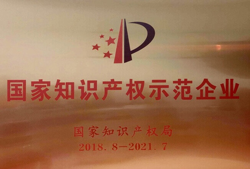 凯时尊龙人生就是博·Z6(中国)首页官网