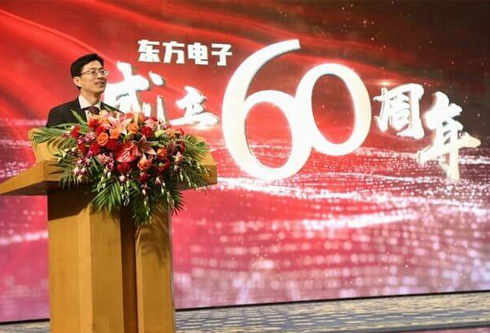 凯时尊龙人生就是博·Z6(中国)首页官网