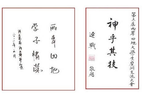 凯时尊龙人生就是博·Z6(中国)首页官网