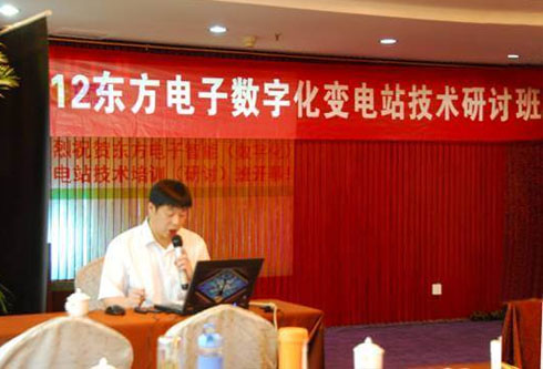 凯时尊龙人生就是博·Z6(中国)首页官网