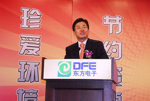 凯时尊龙人生就是博·Z6(中国)首页官网