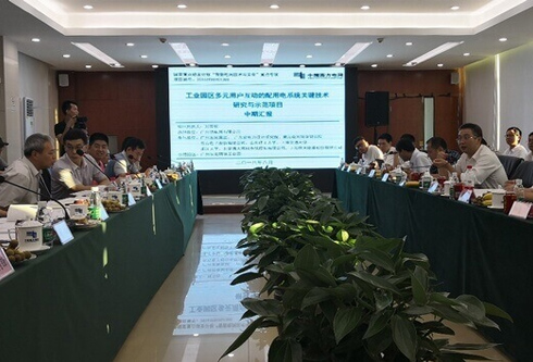 凯时尊龙人生就是博·Z6(中国)首页官网