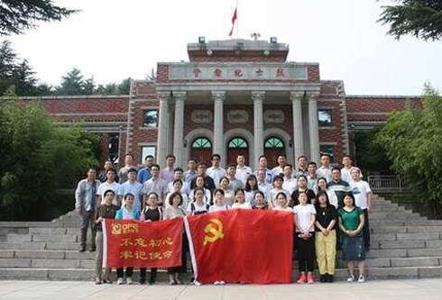 凯时尊龙人生就是博·Z6(中国)首页官网