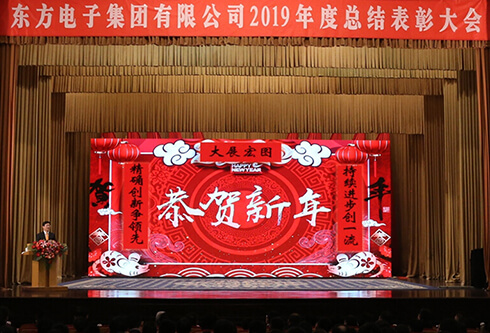 凯时尊龙人生就是博·Z6(中国)首页官网
