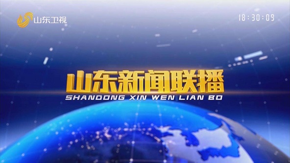 凯时尊龙人生就是博·Z6(中国)首页官网