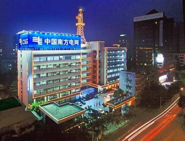 凯时尊龙人生就是博·Z6(中国)首页官网