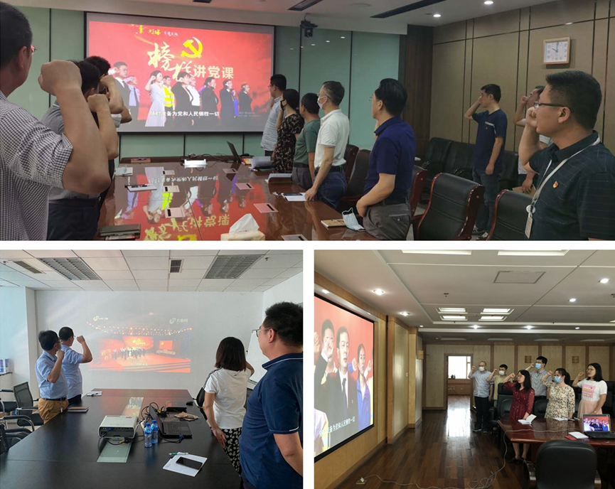 凯时尊龙人生就是博·Z6(中国)首页官网