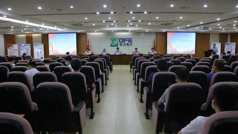 凯时尊龙人生就是博·Z6(中国)首页官网