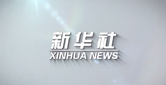 凯时尊龙人生就是博·Z6(中国)首页官网