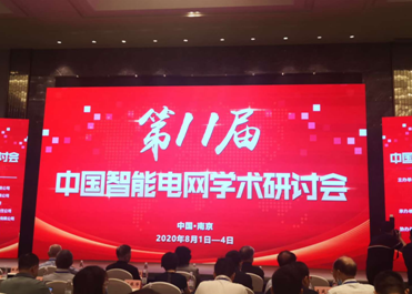 凯时尊龙人生就是博·Z6(中国)首页官网