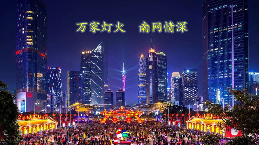凯时尊龙人生就是博·Z6(中国)首页官网