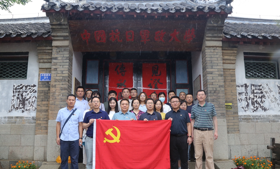 凯时尊龙人生就是博·Z6(中国)首页官网