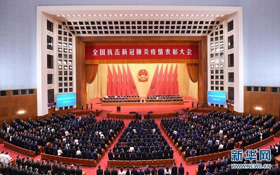 凯时尊龙人生就是博·Z6(中国)首页官网