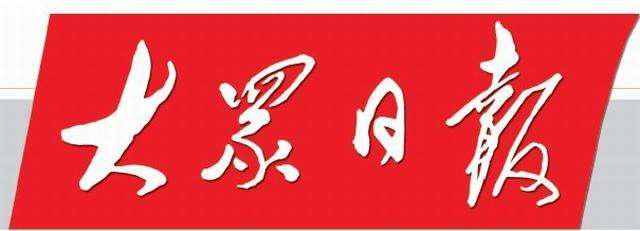 凯时尊龙人生就是博·Z6(中国)首页官网